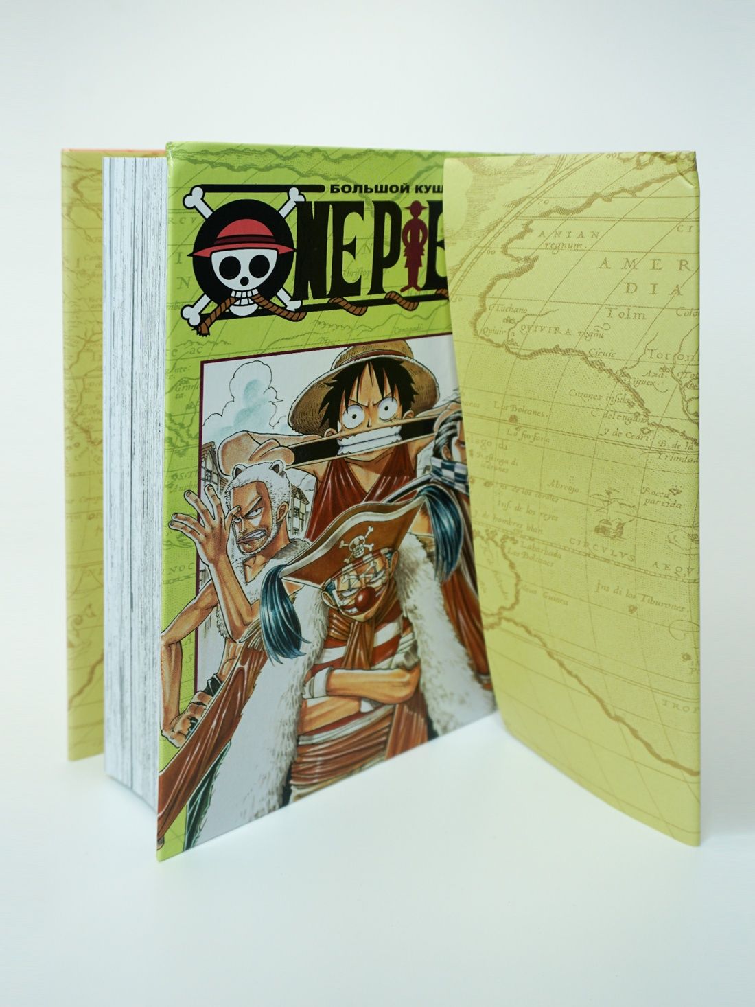 One Piece. Большой куш. Книга 1. На заре приключений | One Piece. Volume 1: Romance Dawn - Ozon image 3