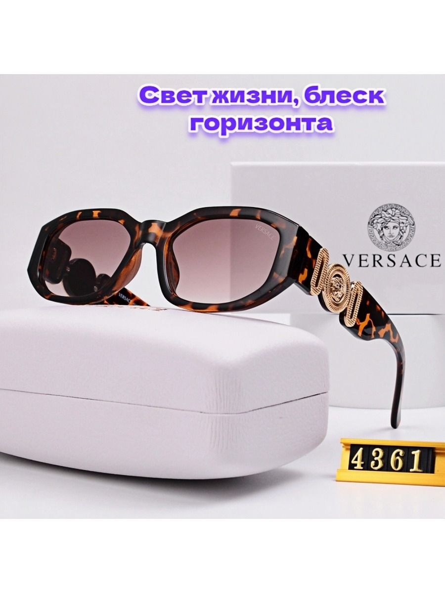 VersaceОчкисолнцезащитные
