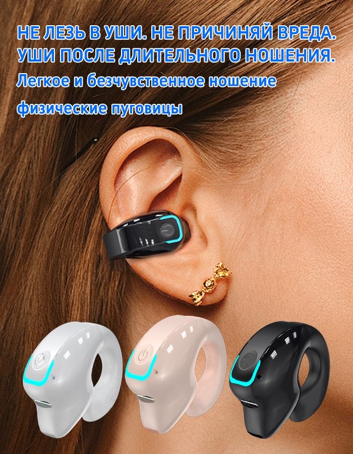 Наушникибеспроводныесмикрофоном,Bluetooth,USBType-C,черный