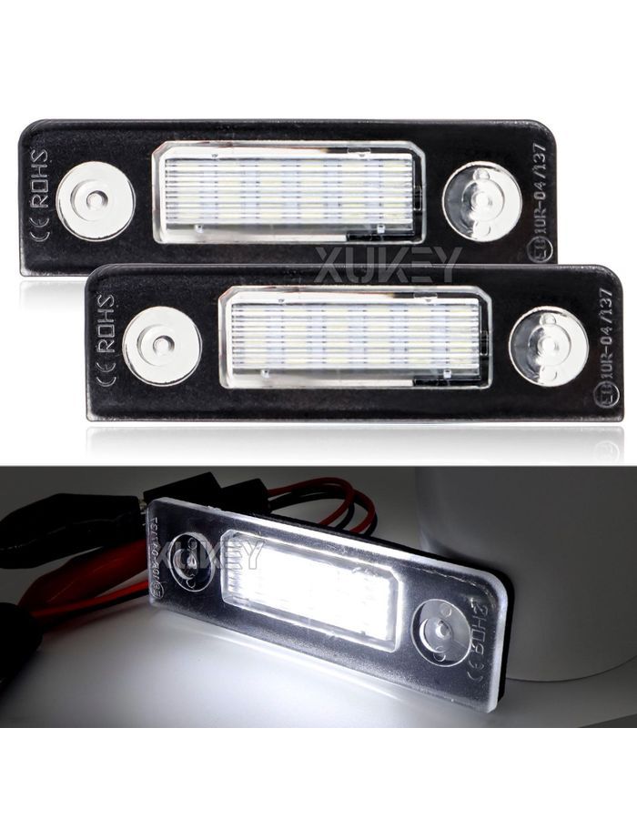 ПлафонподсветкиномераШкодарапид