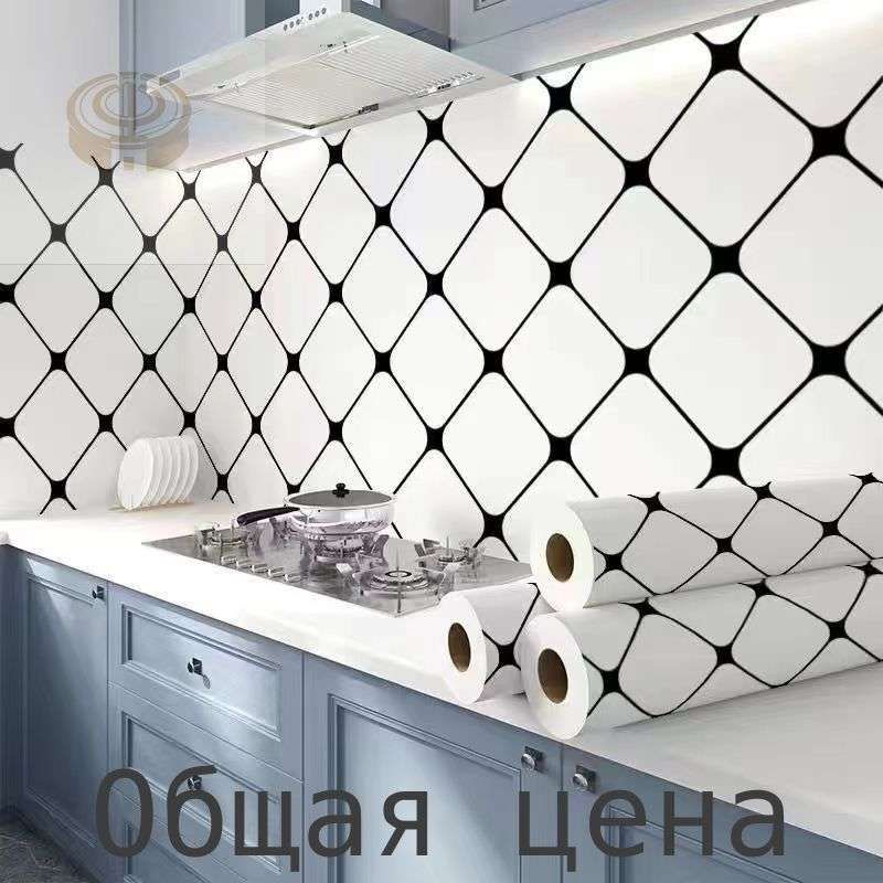 Обоидлякухонногостола:маслостойкиекзагрязнению,высокотемпературные,влагонепроницаемые,плесеноустойчивые0,6x5м