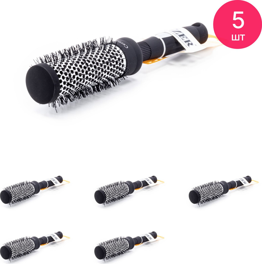 Брашинг расческа Kaizer / Кайзер для укладки волос термо с пластиковой щетиной диаметр 37мм / стайлинг #1