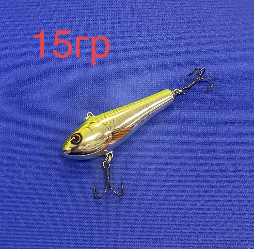 Воблер Salmo CHUBBY DARTER CD6 60мм 15гр #YMD без упаковки #1