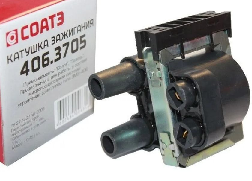 Катушка зажигания змз 409. 3705-03. Катушка зажигания змз про. 3705. Катушка зажигания змз-40524-40904 е-3 (газ,уаз) соатэ.