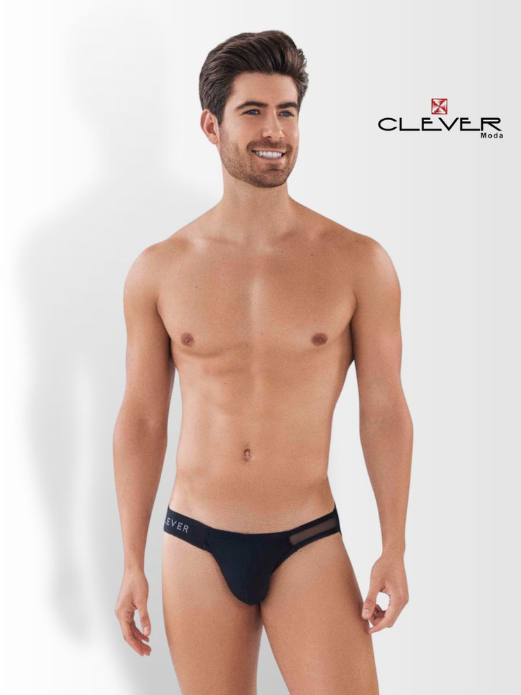 Трусы слипы Clever Masculine Underwear Подарок настоящему мужчине, 1 шт  #1