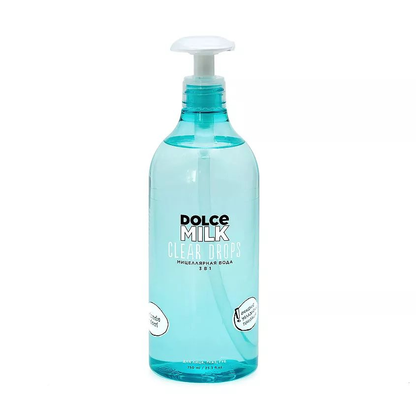 DOLCE MILK Мицеллярная вода, 750 мл - купить с доставкой по выгодным ...