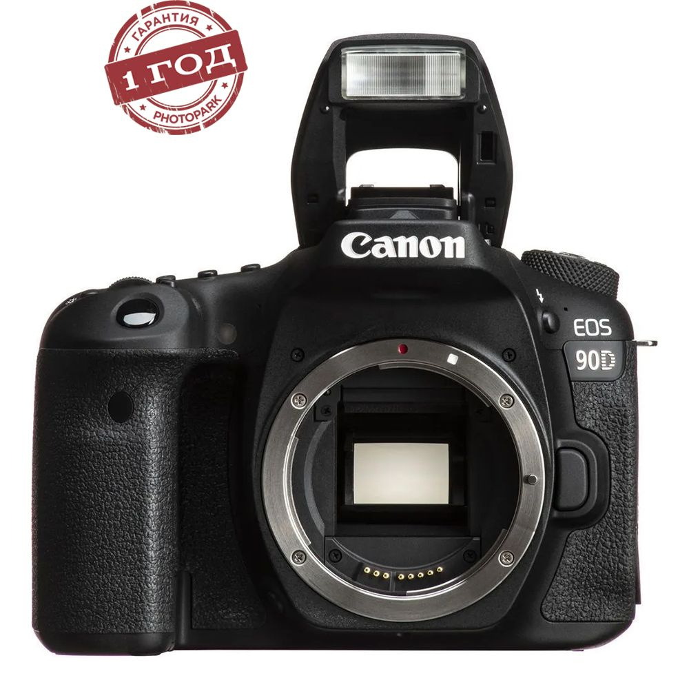 Фотоаппарат Canon EOS 90D Body #1