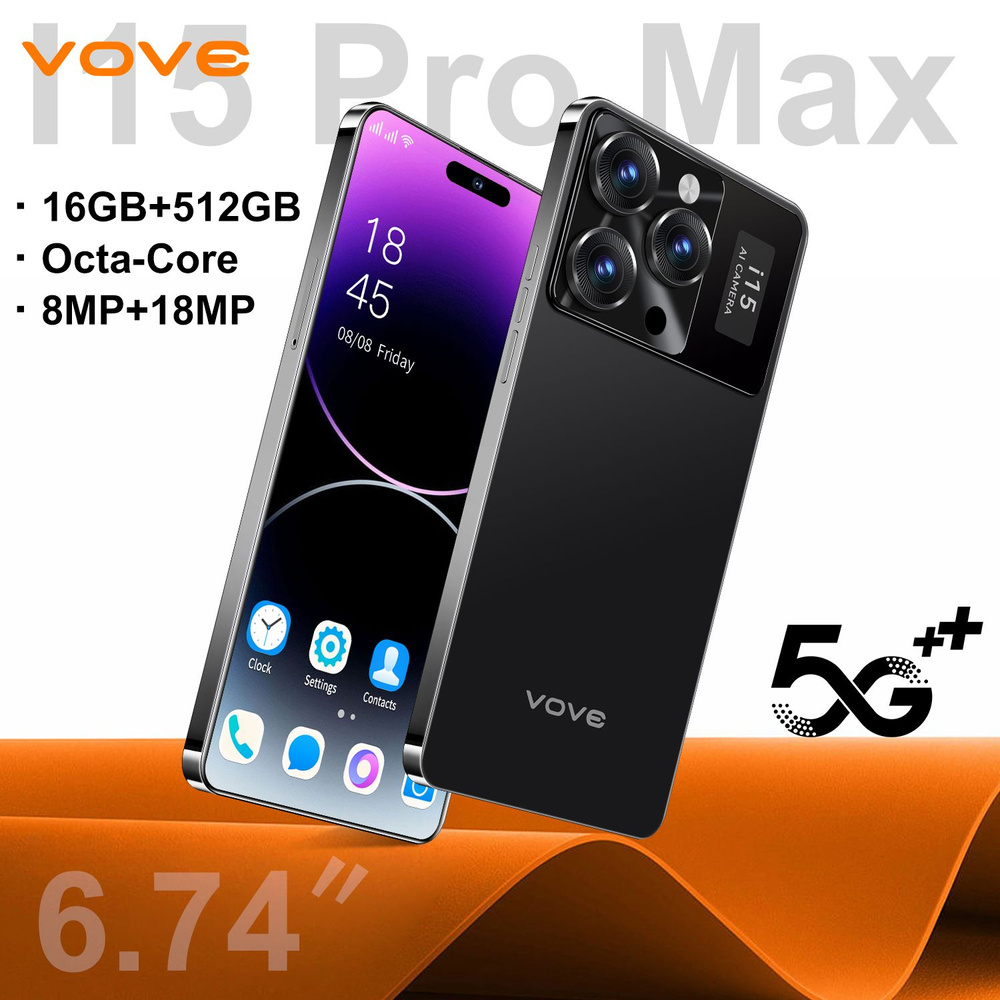 Смартфон I15 Pro Max 3C electronic producties — российская продукция, выпускающая чипы высокой четкости, #1