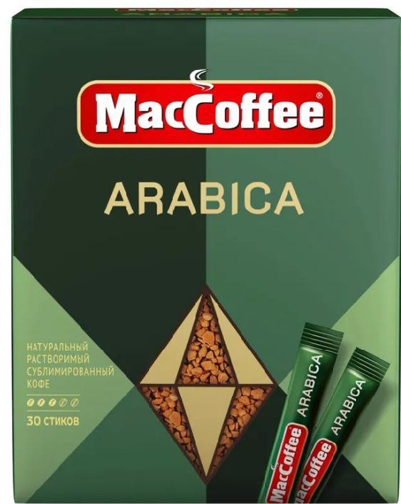 Кофейный напиток MacCoffee ARABICA стик 2 г х 30 штук #1