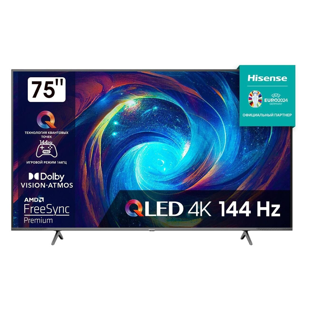 Hisense Телевизор 75E7KQ PRO 75" 4K UHD, черный #1