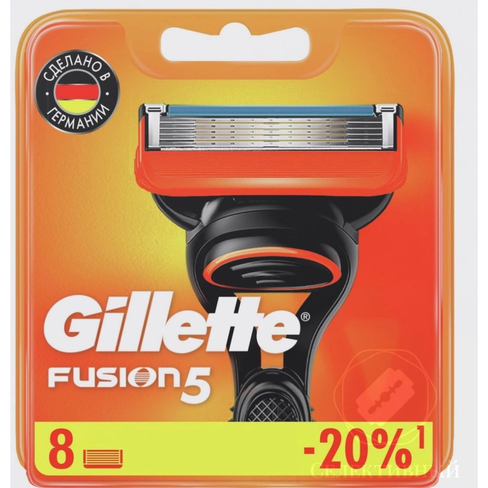 Сменные кассеты Gillette Fusion5 для мужской бритвы, 8 шт #1