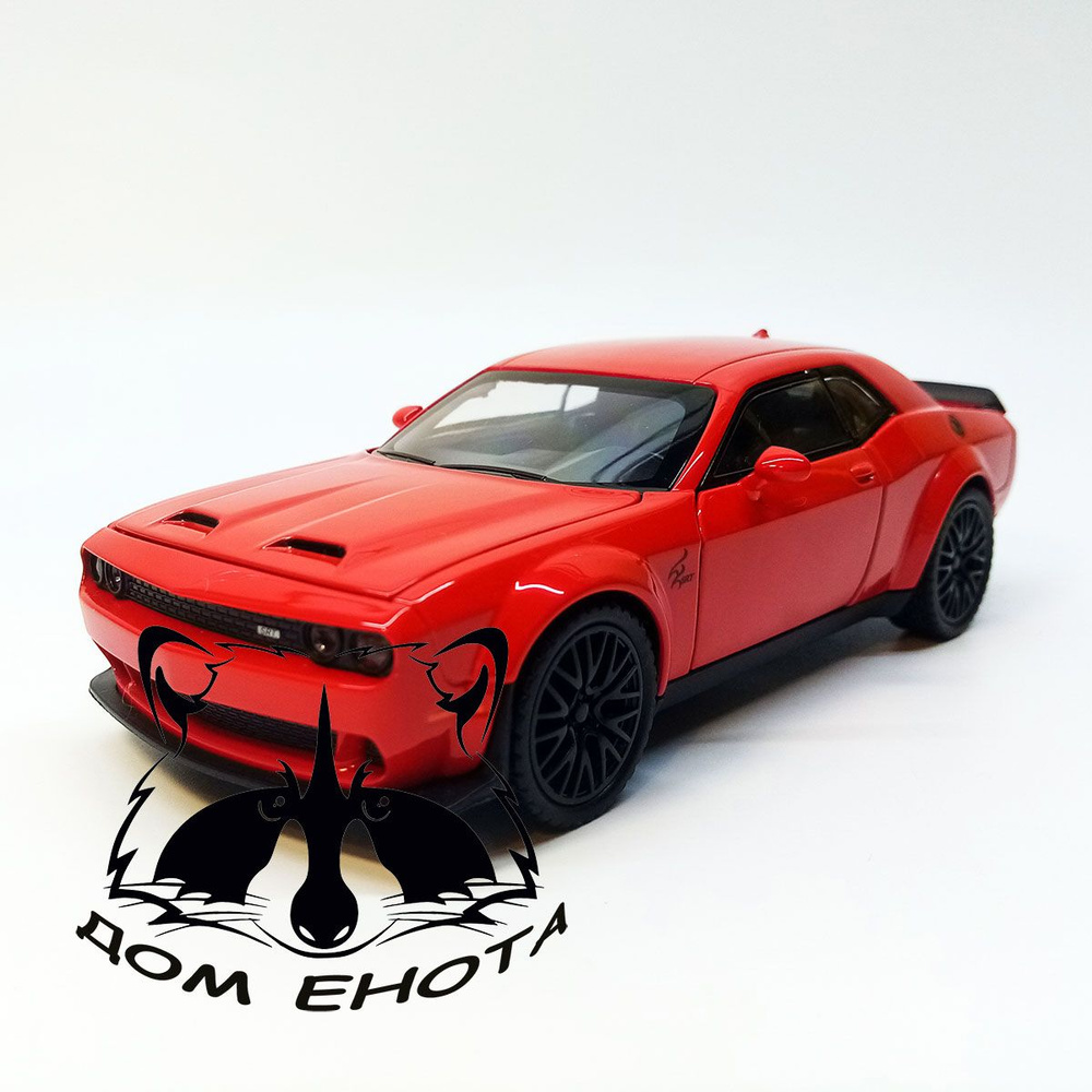 Машина Dodge Challenger SRT металлическая модель 1:32 Додж Челенджер красный  #1