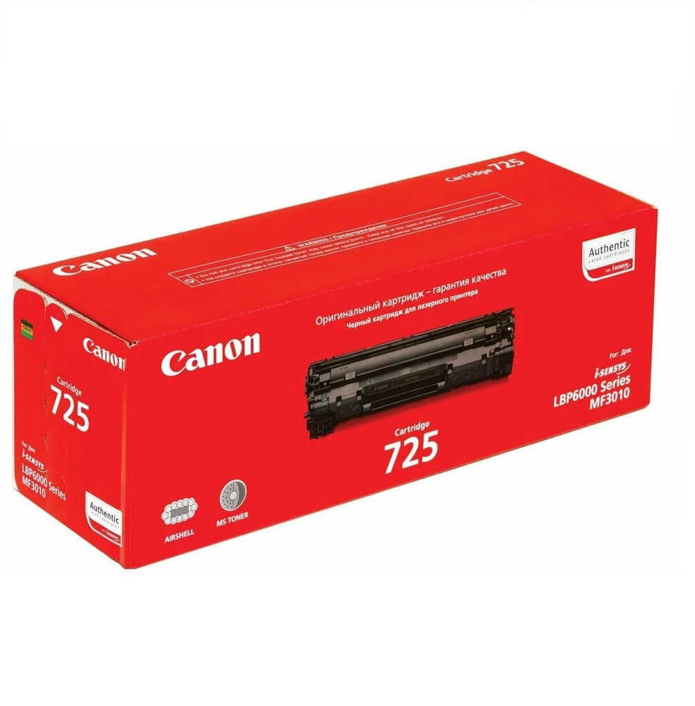 Картридж Canon 725 Black для i-Sensys LBP6000B/MF3010 3484B002 #1