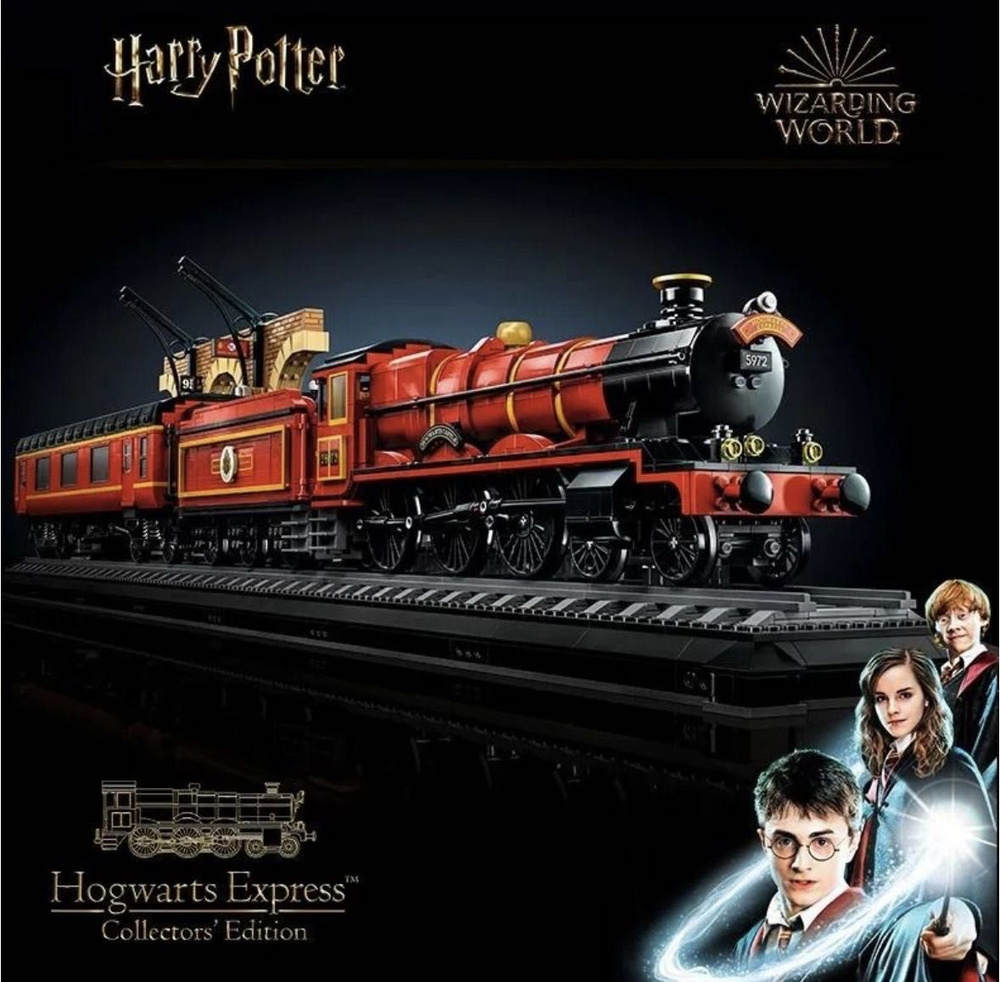 Конструктор Harry Potter 66506 "Хогвартс-экспресс" (Гарри Поттер/Коллекционная модель)  #1