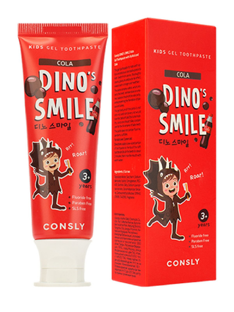 Consly/Паста зубная гелевая детская Dino's Smile с ксилитом и вкусом колы, 60г Consly  #1