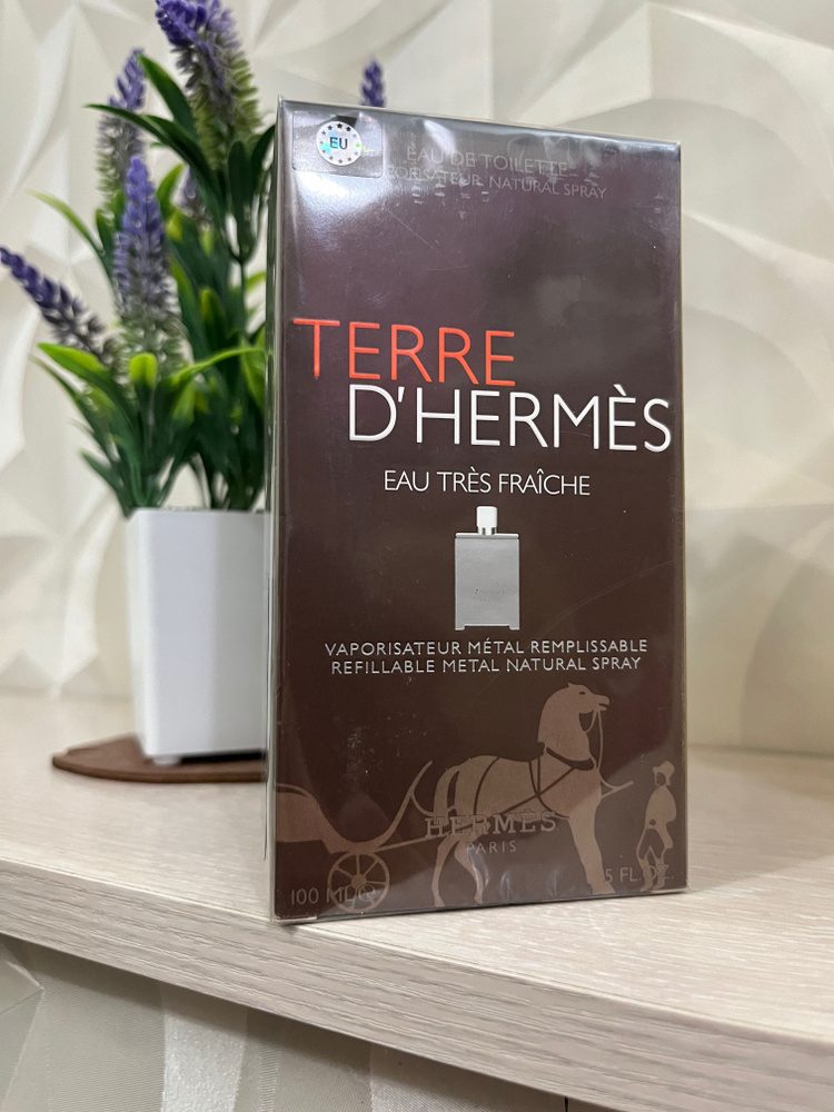 Hermes Hermes Eau Tres Fraiche Духи 100 мл #1