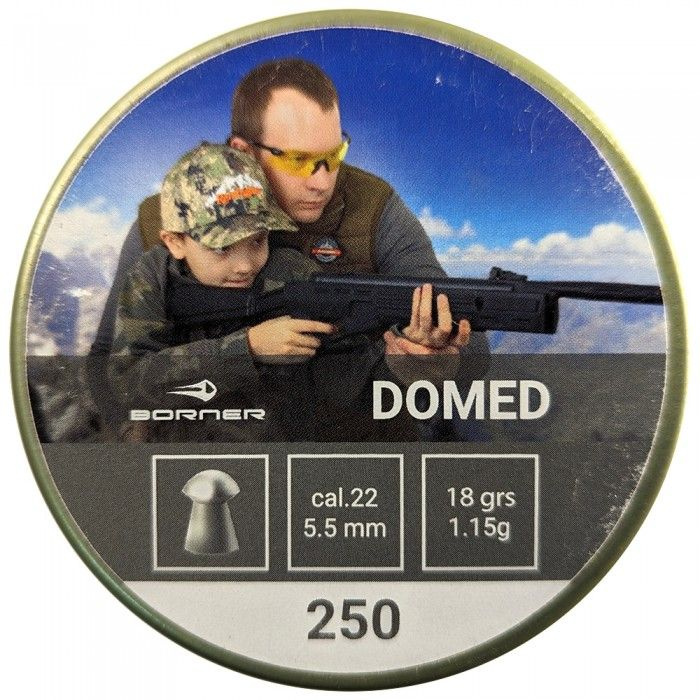 Пули для пневматики Borner Domed 5,5 мм 1,15 г 250шт #1