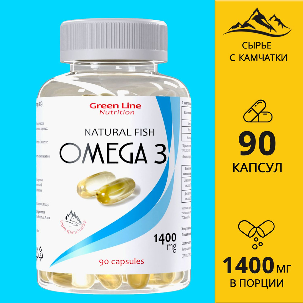 Рыбий жир с Омега 3-с Fish oil 1400 мг Omega 3-s EPA & DHA из дикой рыбы,  для здоровья кожи, волос, ногтей, суставов, витамины для взрослых и детей  омега3 3 6 9,