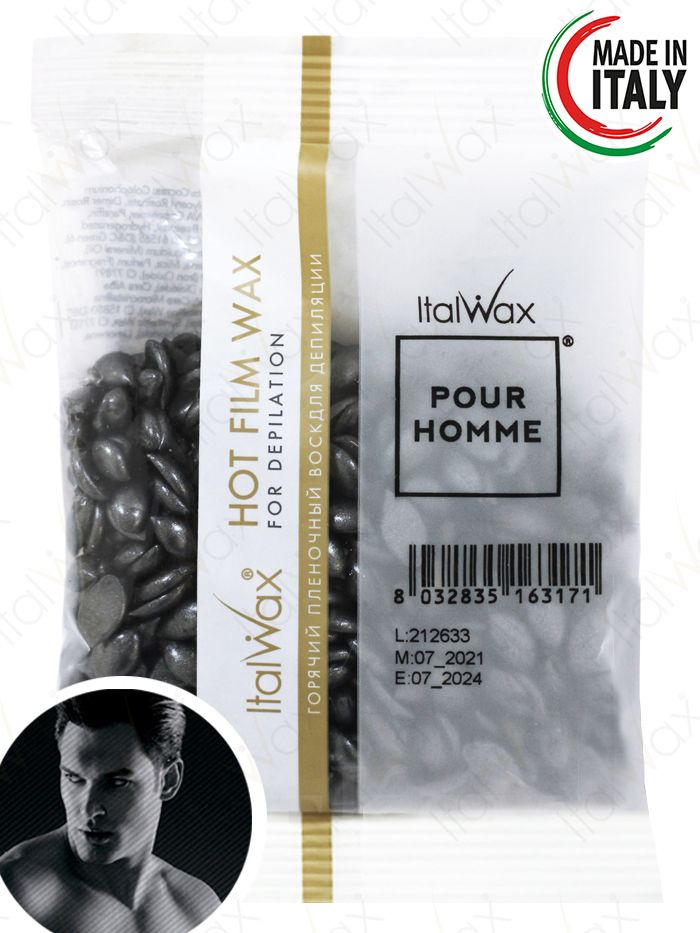 Воск для депиляции в гранулах мужской Pour Homme 100 гр., Италия  #1