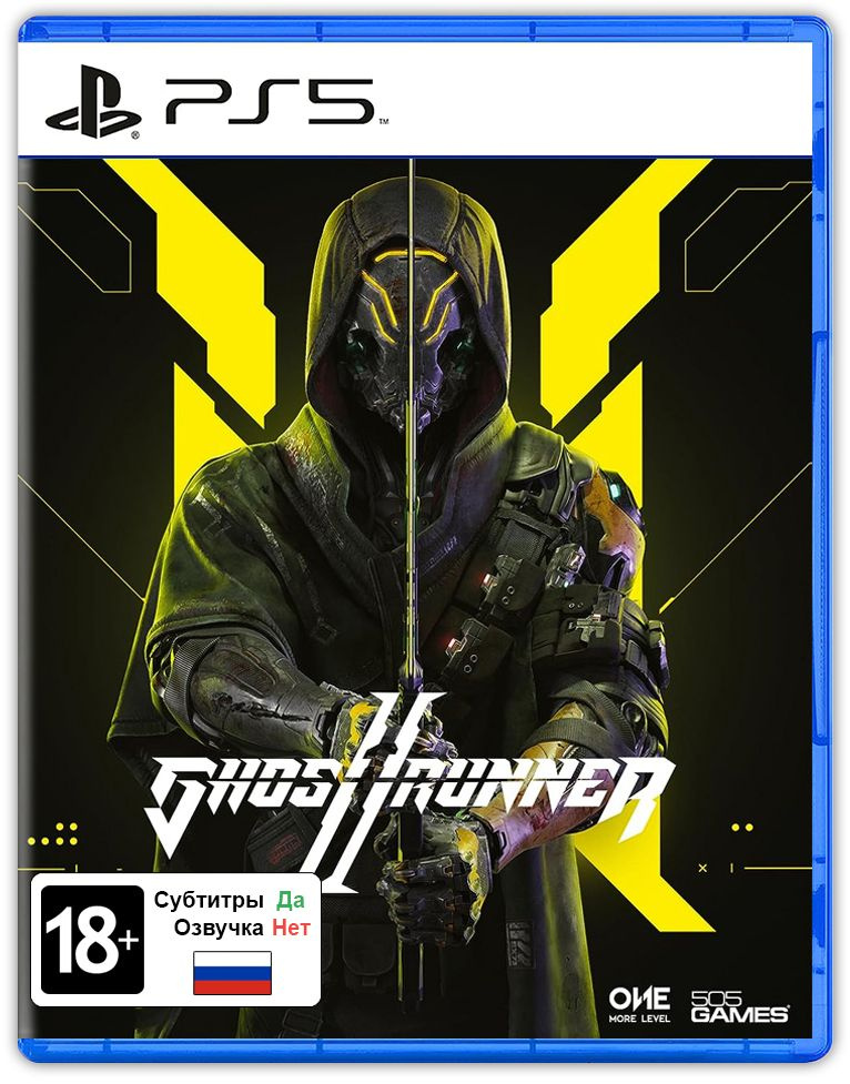 Игра Ghostrunner 2 (PlayStation 5, Русские субтитры) #1