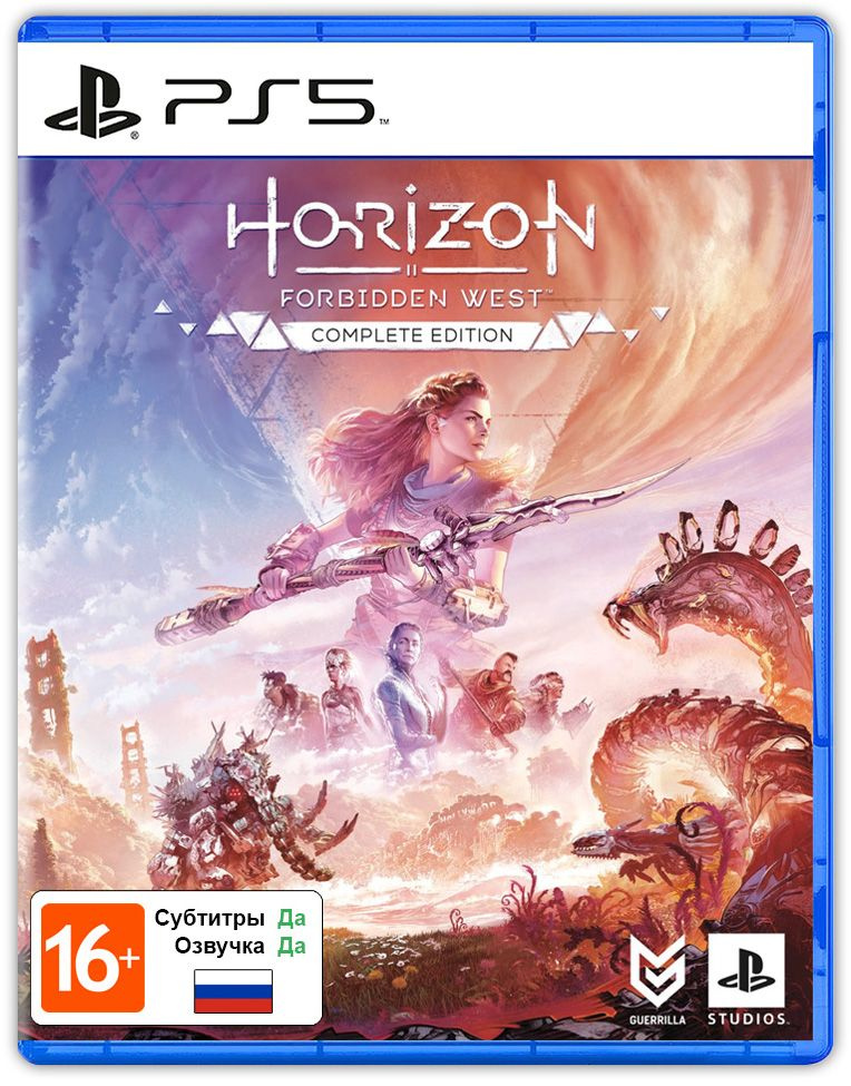 Игра Horizon Запретный Запад. Полное издание (PlayStation 5, Русская версия)  #1