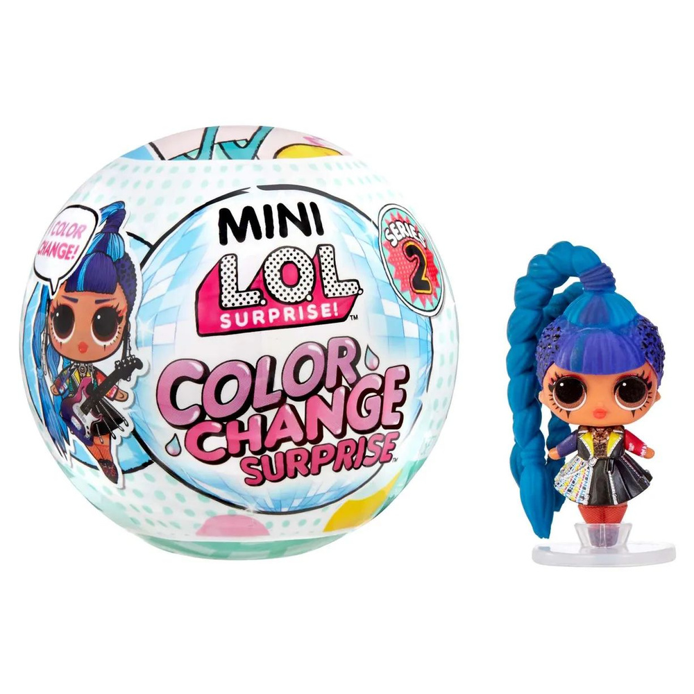 Кукла LOL Surprise Mini S2 Color Change в непрозрачной упаковке (Сюрприз) 583929EUC  #1