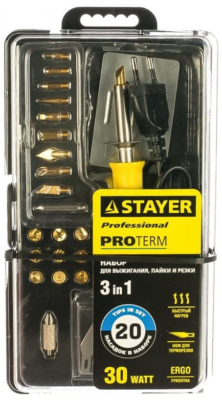 Прибор для выжигания STAYER "PROFESSIONAL" PROTerm, 3в1, с набором насадок 20шт  #1