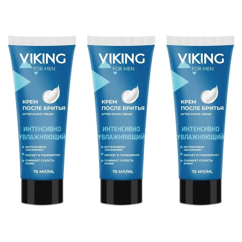 VIKING Крем для бритья Intensive hydrating, увлажняющий, 150 мл,3 штуки в упаковке  #1