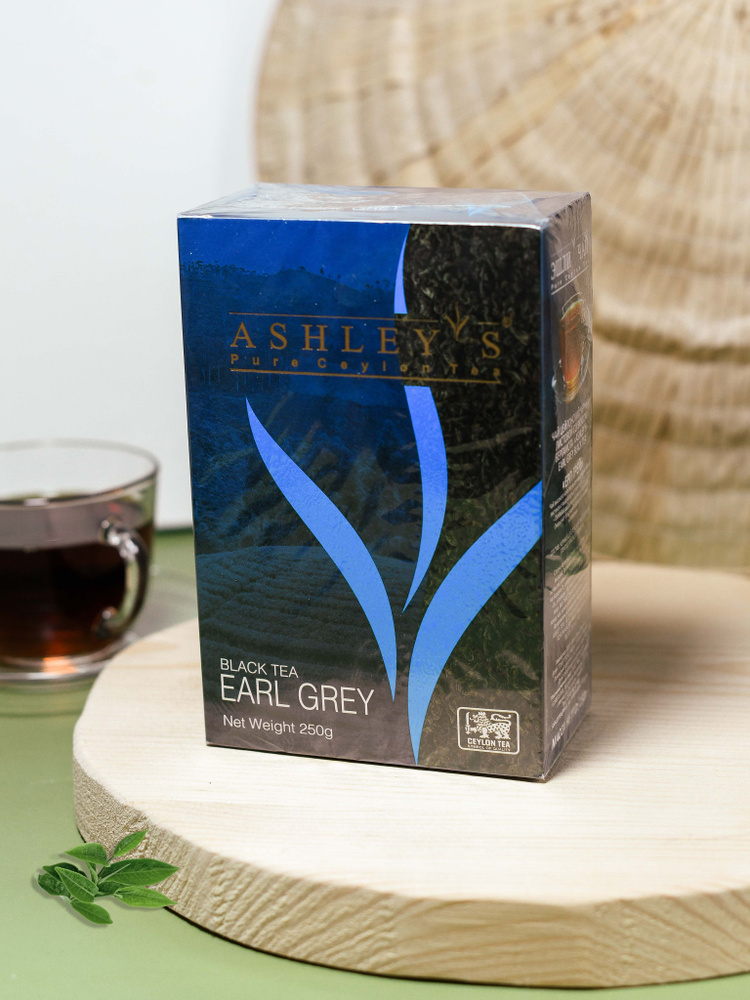 Чай чёрный Ashley's Earl Grey 250 гр. (08/26) №2 #1