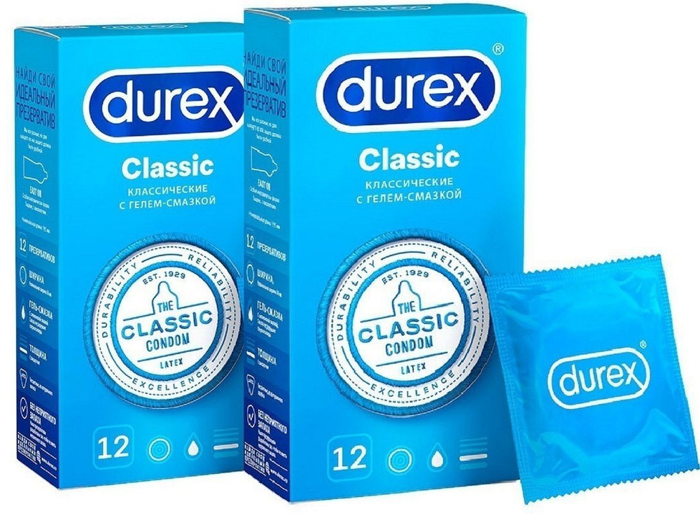 DUREX Classic Презервативы, 24 шт. #1