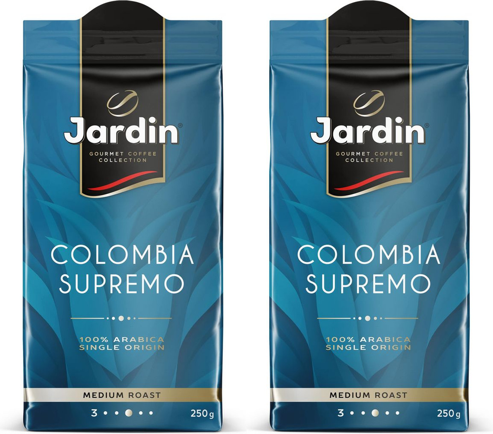 Кофе Jardin Colombia Supremo молотый 250 г, комплект: 2 упаковки по 250 г  #1