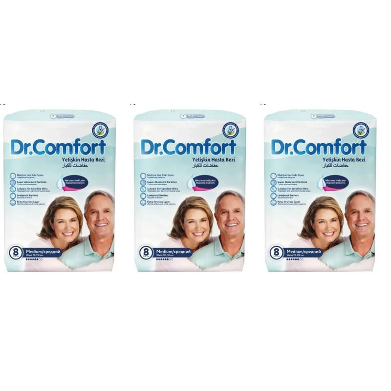 Dr. Comfort Подгузники для взрослых Adult Diaper Jumbo pack Medium, 8 шт, 3 шт  #1