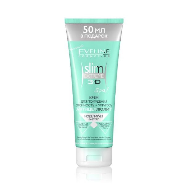 Eveline Cosmetics Крем для похудения Стройность+Упругость SPA Slim Extreme 3D, 250 мл  #1