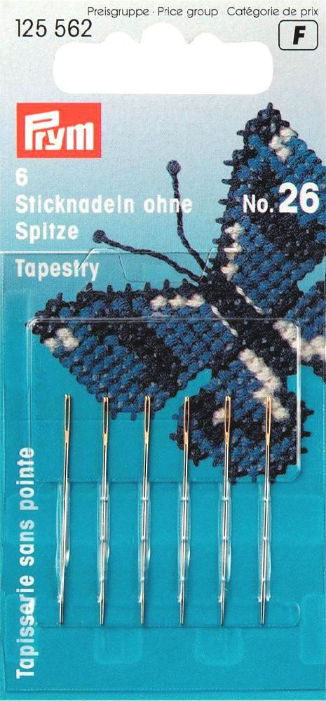 Аксессуары, инструменты для шитья Prym (Германия) Иглы ручные для вышивки со скругленным острием и золотым #1