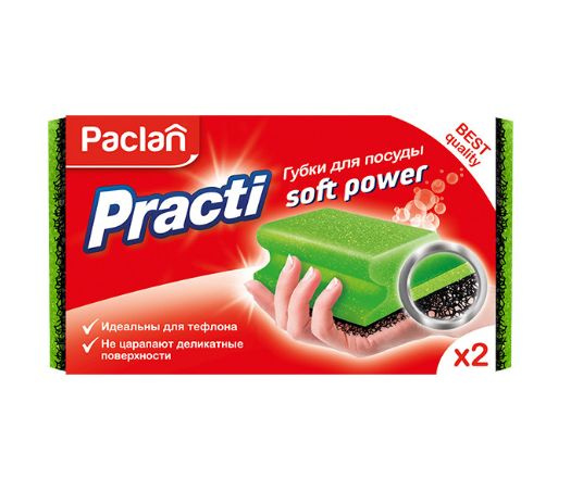 Paclan Губка Practi Soft Power, Поролон, 2 шт. #1