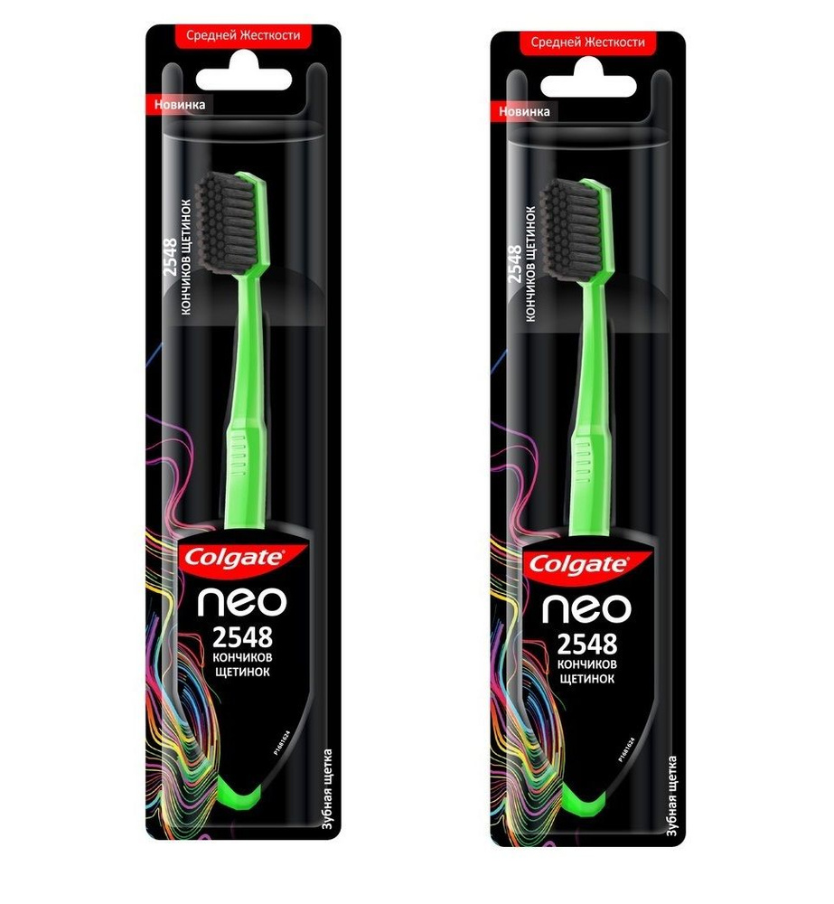 Colgate Зубная щетка NEO, 2 шт #1