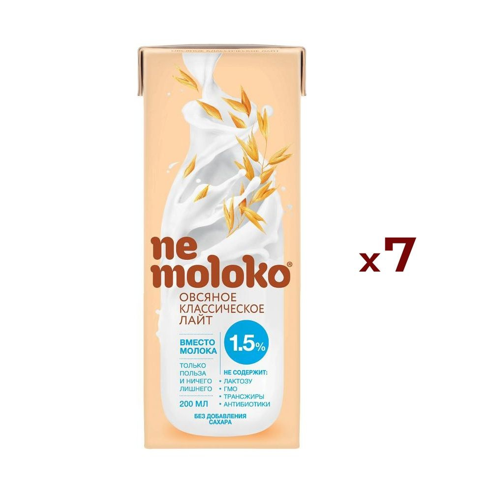 Напиток овсяный Nemoloko Классический лайт 0,2л - 7шт #1