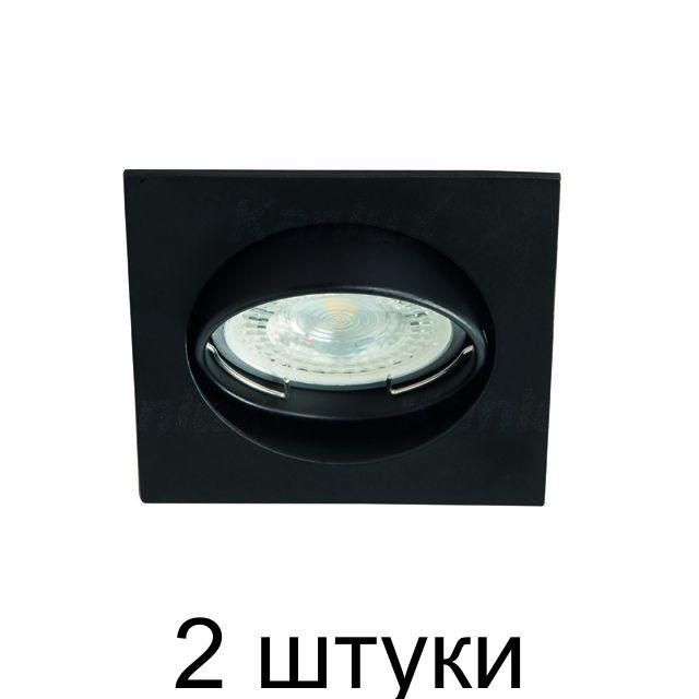 Точечный светильник Kanlux NAVI CTX-DT10-B 25991 - 2 штуки #1