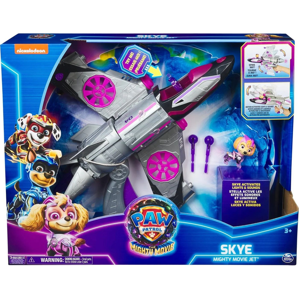 Игрушка Щенячий патруль Самолёт с фигуркой Скай Paw Patrol - купить с  доставкой по выгодным ценам в интернет-магазине OZON (1398495363)