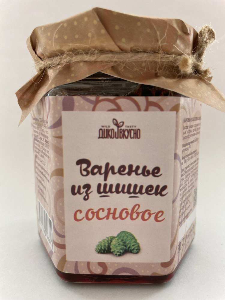 Варенье из сосновой шишки "Сосновое", 220 гр #1