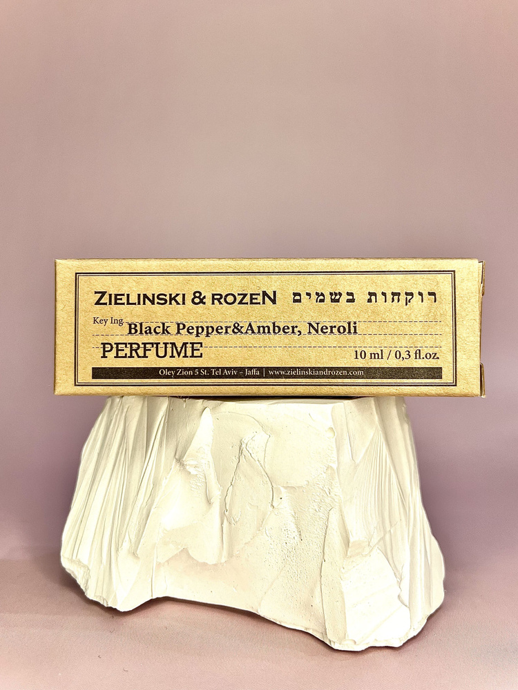 Zielinski & Rozen Black Pepper & Amber, Neroli Вода парфюмерная 10 мл ...