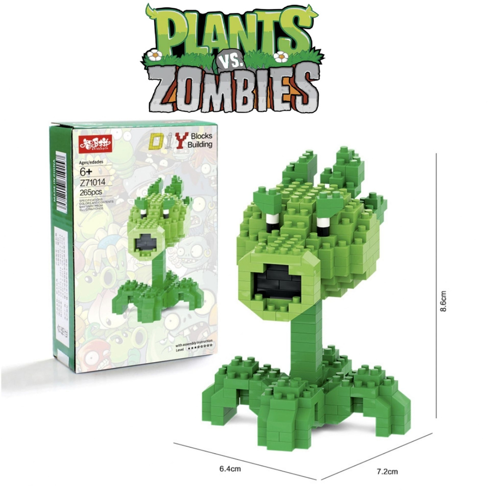конструктор "Растения против Зомби", Plants vs Zombie, горох #1