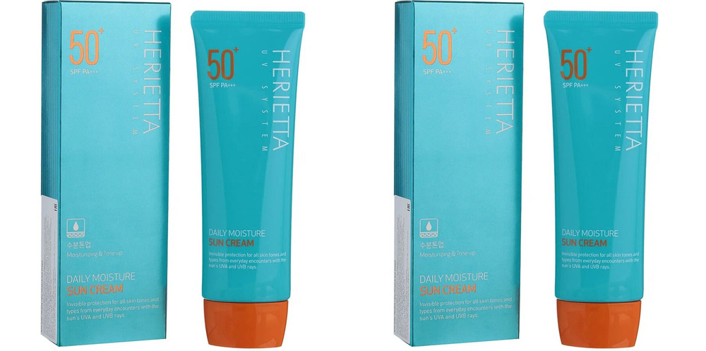 WELCOS Крем для лица солнцезащитный Herietta Daily Moisture Sun Cream, 70 г, 2 шт  #1