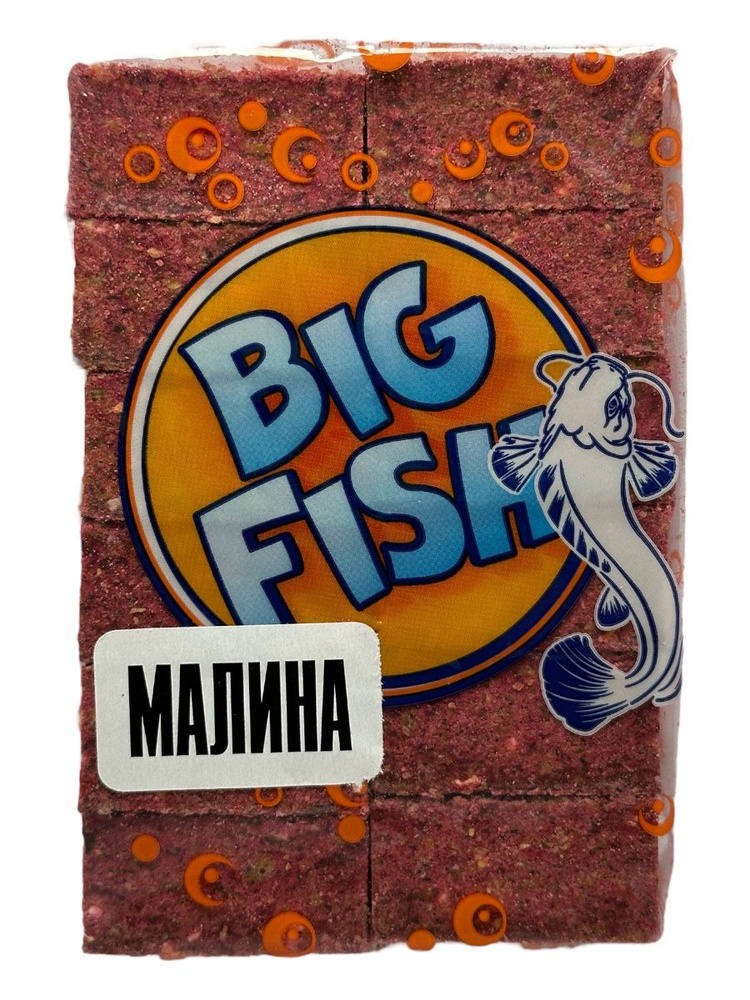 Прикормка натуральная. Жмых кукурузный, макуха Big Fish, аромат - малина, 12 кубиков  #1