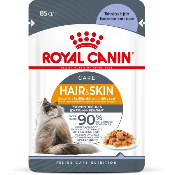 Royal Canin Hair & Skin пауч влажный корм кусочки в желе для взрослых кошек в целях поддержания здоровья #1