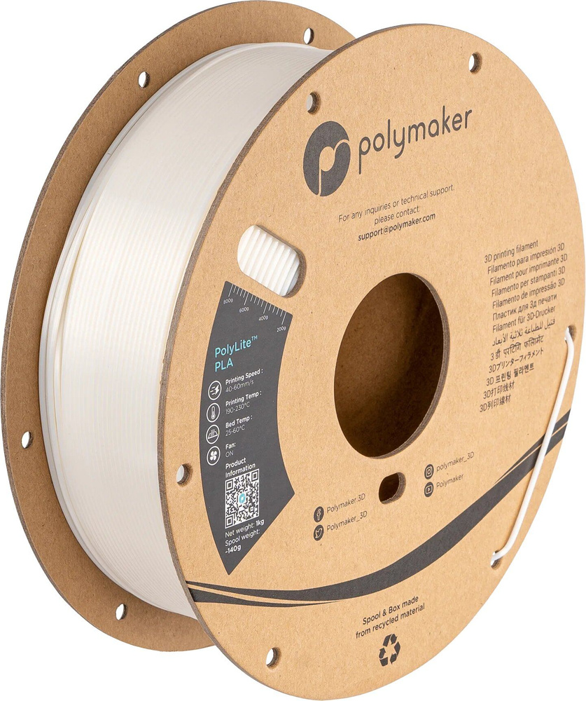 Polymaker PolyLite PLA Silk Белый #1