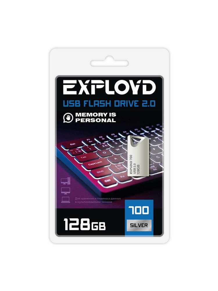 флеш-накопитель USB 128GB Exployd 700 mini / флешка USB #1