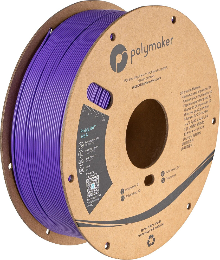 Polymaker PolyLite ASA Фиолетовый #1