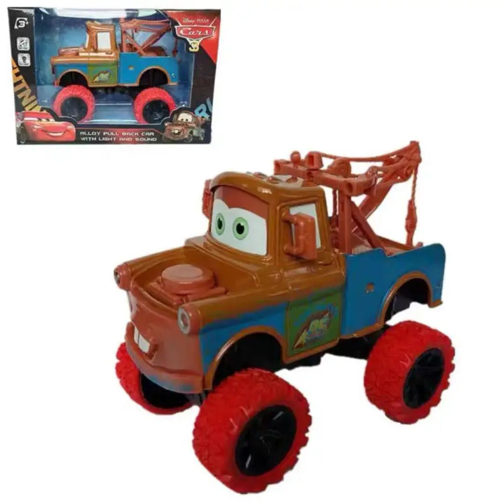 Машинка инерционная из мультфильма "Тачки" со звуком и подсветкой Мэтр в металлическом корпусе, модель #1