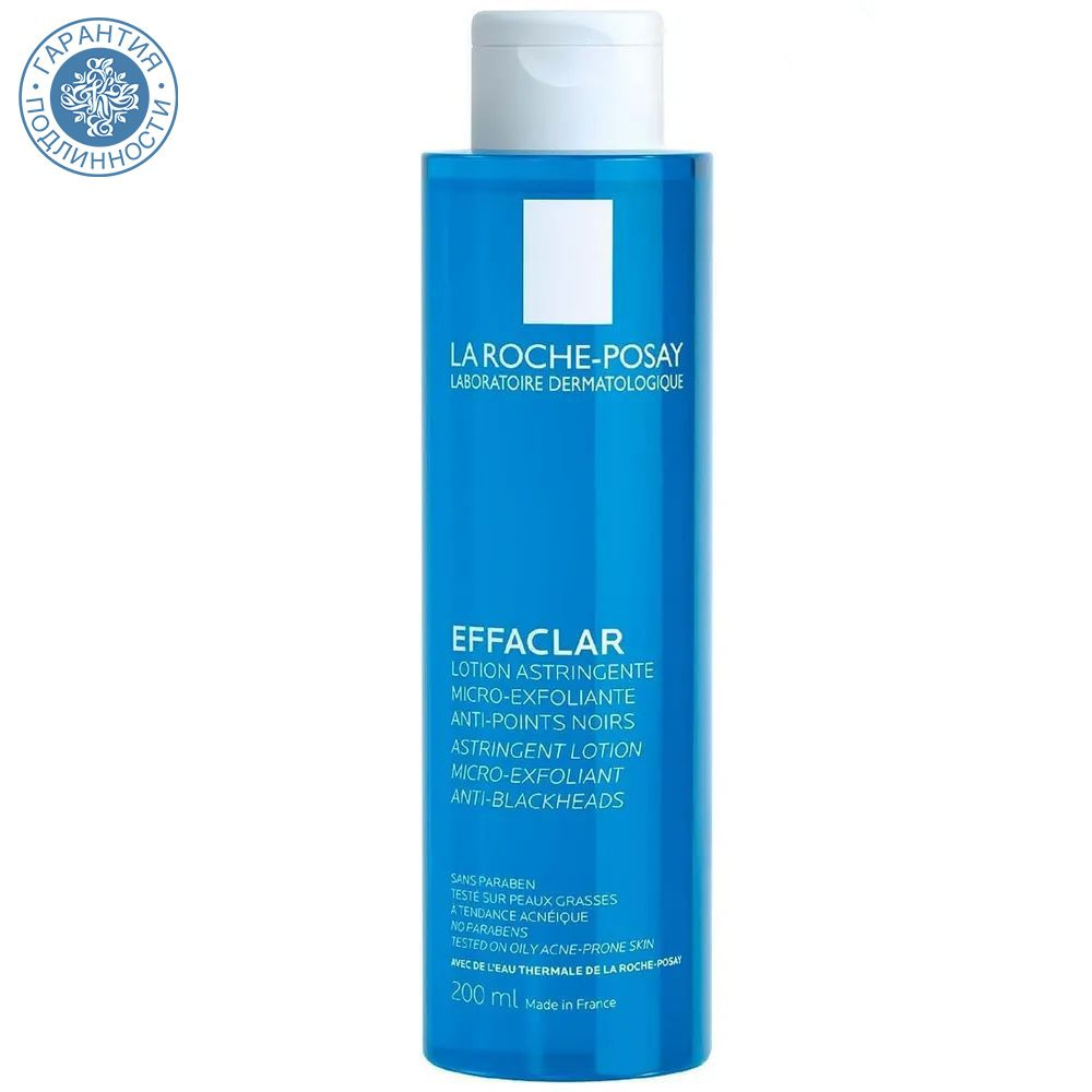 La Roche-Posay Лосьон для сужения пор Effaclar, 200 мл #1